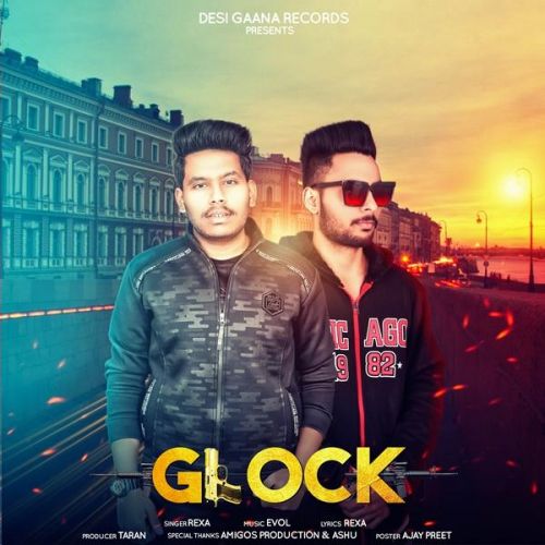 Download Glock Rexa mp3 song, Glock Rexa full album download