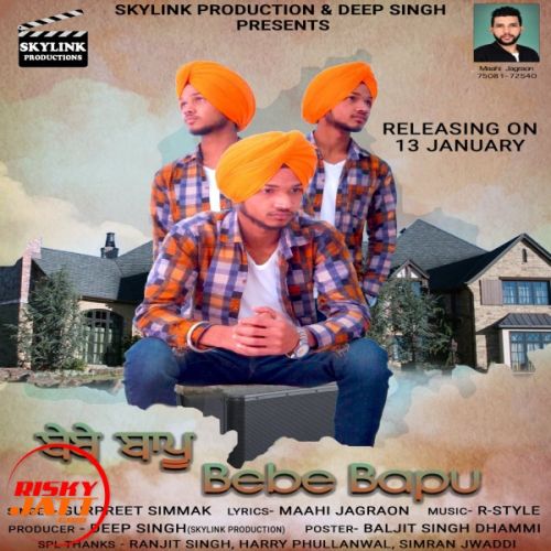 Download Bebe Bapu Gurpreet Simmak mp3 song, Bebe Bapu Gurpreet Simmak full album download