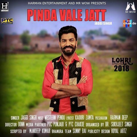 Download Pinda Wale Jatt Jaggi Singh mp3 song, Pinda Wale Jatt Jaggi Singh full album download