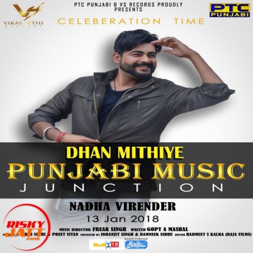 Download Dhan Mithiye Nadha Virender mp3 song, Dhan Mithiye Nadha Virender full album download