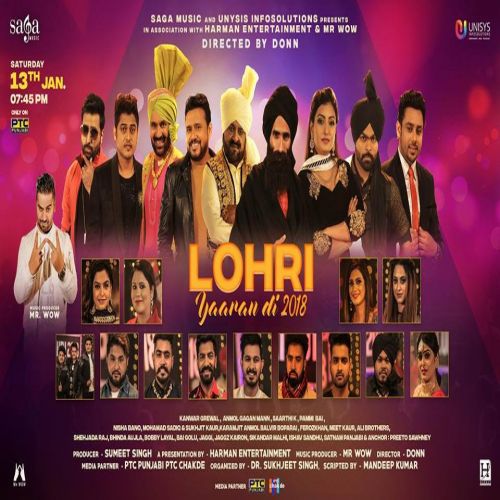 Download Fukriyan Maarey Anmol Gagan Maan mp3 song, Lohri Yaaran Di 2018 Anmol Gagan Maan full album download