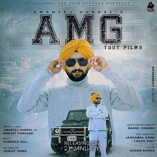 Download AMG Amantej Hundal mp3 song, AMG Amantej Hundal full album download