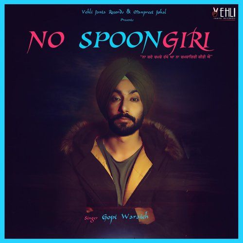 Download Fan Jatt De Harseerat Kaur, Gopi Waraich mp3 song, No Spoongiri Harseerat Kaur, Gopi Waraich full album download