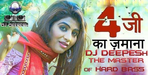 Download 4G Ka Jamana Remix DJ Deepesh mp3 song, 4G Ka Jamana Remix DJ Deepesh full album download