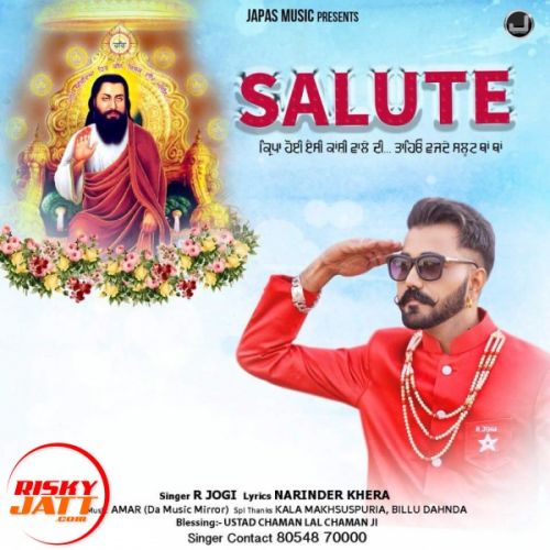 Download Driver 2 R Jogi, Biba Sahiba mp3 song, Driver 2 R Jogi, Biba Sahiba full album download