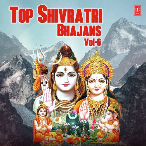 Download Maha Shivratri Ka Parv Nirala Anuradha Paudwal, Sonu Nigam, Babla Mehta, Kavita Paudwal mp3 song, Top Shivratri Bhajans - Vol 6 Anuradha Paudwal, Sonu Nigam, Babla Mehta, Kavita Paudwal full album download