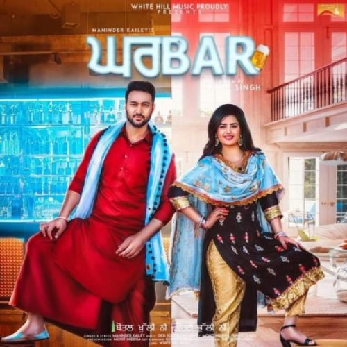 Download Ghar Bar Maninder Kailey, Prabh Gill mp3 song, Ghar Bar Maninder Kailey, Prabh Gill full album download