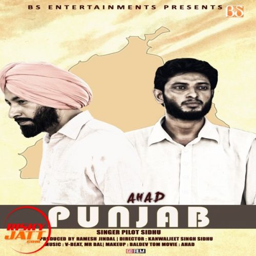 Download Punjab Pilot Sidhu mp3 song, Punjab Pilot Sidhu full album download