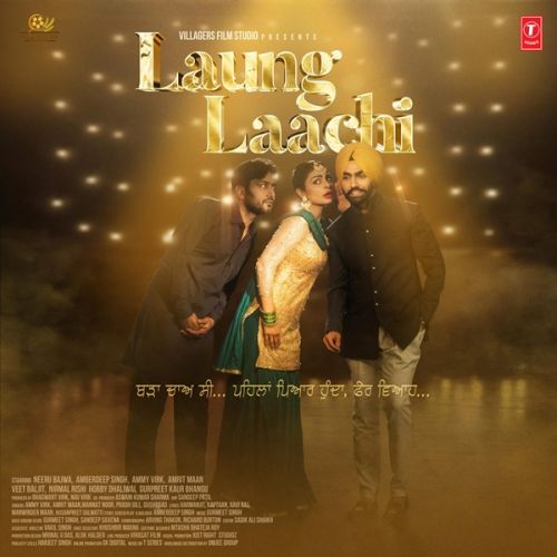 Laung Laachi By Ammy Virk, Mannat Noor and others... full album mp3 free download 