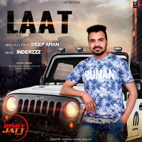 Download Laat Deep Aman mp3 song, Laat Deep Aman full album download