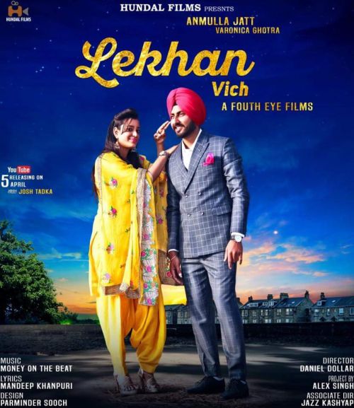 Download Lekhan Vich Anmulla Jatt mp3 song, Lekhan Vich Anmulla Jatt full album download