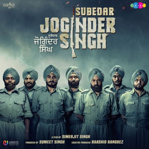 Download Hathyar Nachhatar Gill mp3 song, Subedar Joginder Singh Nachhatar Gill full album download