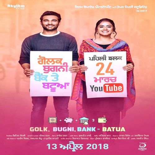 Golak Bugni Bank Te Batua By Amrinder Gill, Sunidhi Chauhan and others... full album mp3 free download 