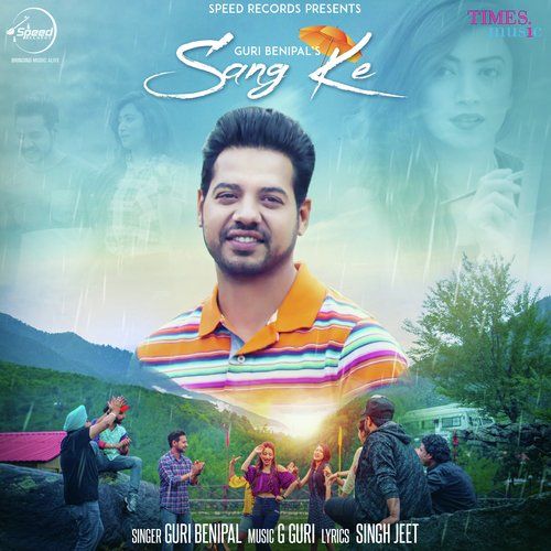 Download Sang Ke Guri Benipal mp3 song, Sang Ke Guri Benipal full album download