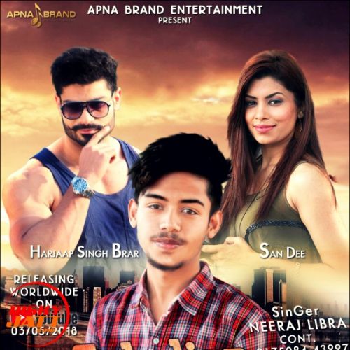 Download Sahelian Di Chakk Neeraj Libra mp3 song, Sahelian Di Chakk Neeraj Libra full album download