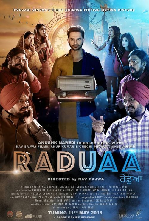 Download Yaar Jugaadi Stylish Singh mp3 song, Raduaa Stylish Singh full album download