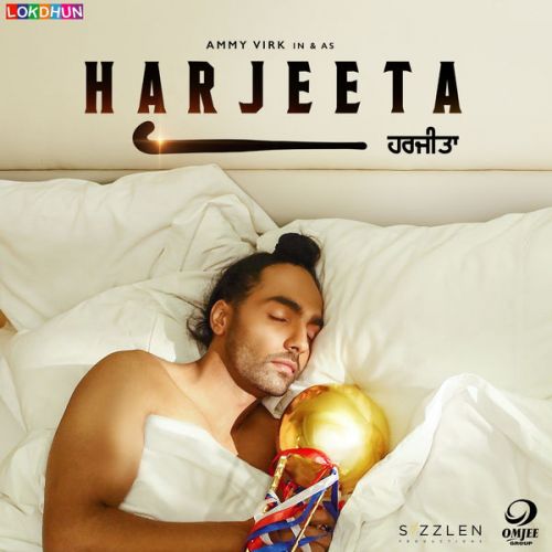 Download Dekhi Chal Daler Mehndi mp3 song, Harjeeta Daler Mehndi full album download