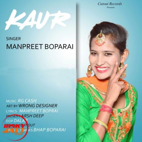 Download Fare Manpreet Boparai mp3 song, Fare Manpreet Boparai full album download