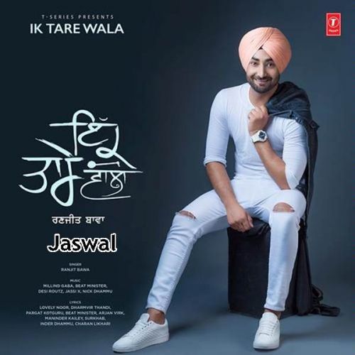 Download Bachpan Ranjit Bawa mp3 song, Ik Tare Wala Ranjit Bawa full album download