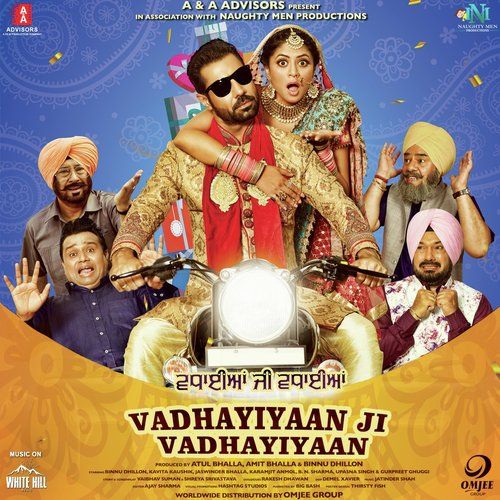 Vadhayiyaan Ji Vadhayiyaan By Gippy Grewal, Gurlez Akhtar and others... full album mp3 free download 