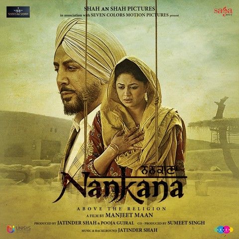 Nankana By Gurdas Maan, Gulrez Akhtar and others... full album mp3 free download 