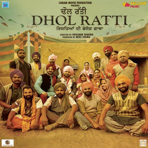 Dhol Ratti By Surjit Bhullar, Mika Singh and others... full album mp3 free download 