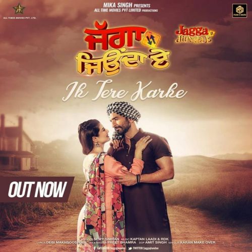 Download Ik Tera Karke Semy Simran mp3 song, Ik Tera Karke (Jagga Jiunda E) Semy Simran full album download