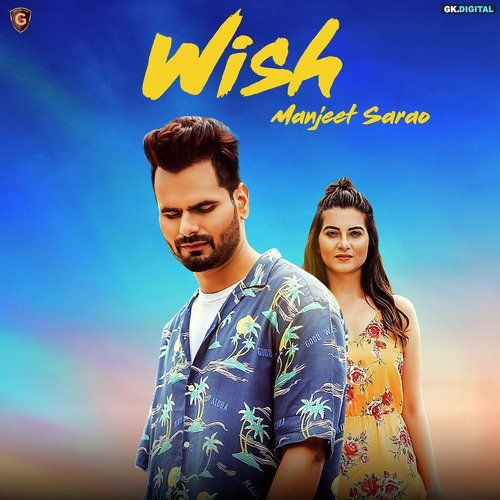 Download Wish Manjeet Sarao mp3 song, Wish Manjeet Sarao full album download