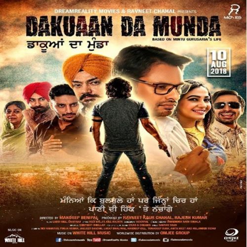 Dakuaan Da Munda By Bunty Numberdar, Sidhu Moose Wala and others... full album mp3 free download 