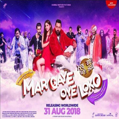 Download Rabba Ve (Mar Gaye Oye Loko) Rahat Fateh Ali Khan mp3 song, Rabba Ve (Mar Gaye Oye Loko) Rahat Fateh Ali Khan full album download