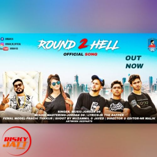 Download Round2hell Jordan DS mp3 song, Round2hell Jordan DS full album download