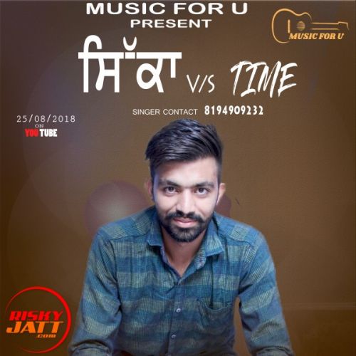 Download Sikka V/s Time Jagga Rasila mp3 song, Sikka V/s Time Jagga Rasila full album download