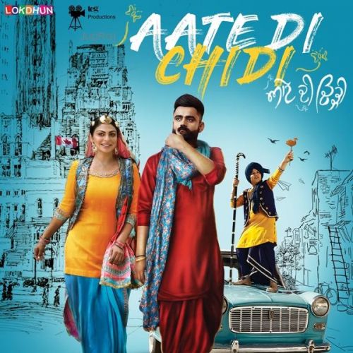 Download Blood Wich Tu Amrit Maan mp3 song, Aate Di Chidi Amrit Maan full album download