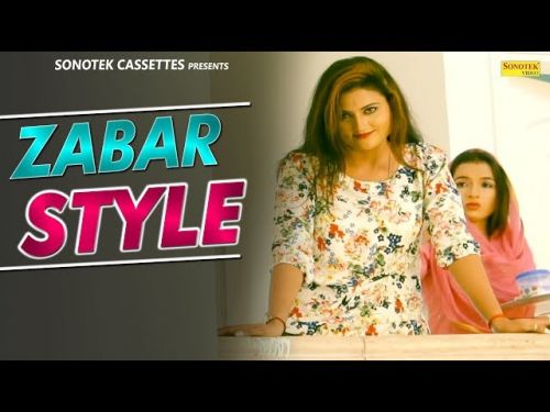 Download Zabar Style Kavita Sobhu, Aina Mitan, A Haryanvi mp3 song, Zabar Style Kavita Sobhu, Aina Mitan, A Haryanvi full album download