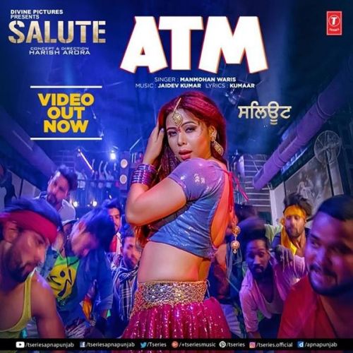 Download ATM (Salute) Manmohan Waris mp3 song, ATM (Salute) Manmohan Waris full album download