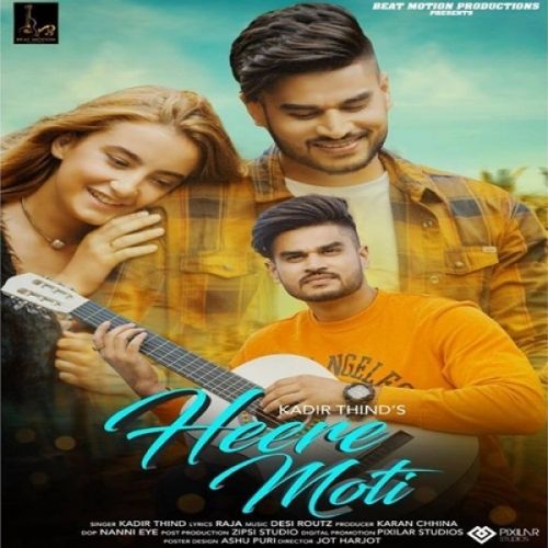 Download Heere Moti Kadir Thind mp3 song, Heere Moti Kadir Thind full album download