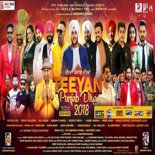 Download Angry Bird Sangram Hanjra mp3 song, Teeyan Punjab Diyan Sangram Hanjra full album download