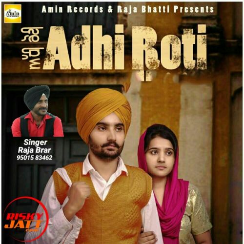 Download Teri Ghait Raja Brar mp3 song, Teri Ghait Raja Brar full album download