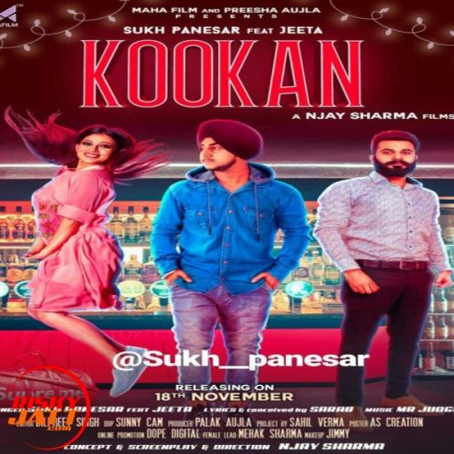 Download Kookan Sukhpanesar, Jeeta mp3 song, Kookan Sukhpanesar, Jeeta full album download