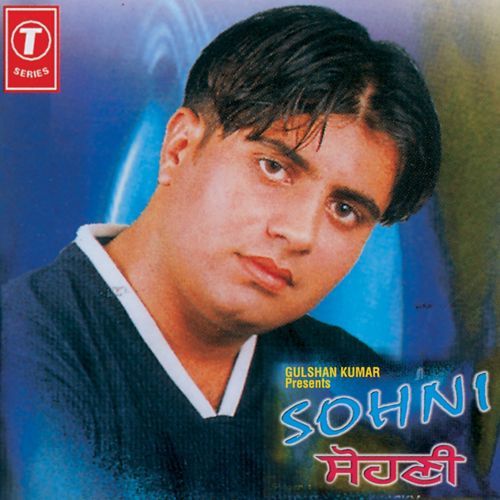 Download Jogi Harvinder Lucky mp3 song, Sohni Harvinder Lucky full album download