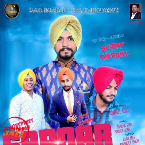 Download Sardar Akhde Goppy Shergill mp3 song, Sardar Akhde Goppy Shergill full album download