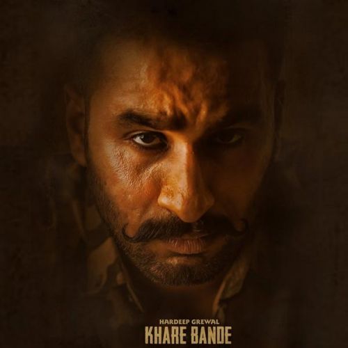 Download Khare Bande Hardeep Grewal mp3 song, Khare Bande Hardeep Grewal full album download