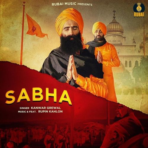 Download Sabha Kanwar Grewal mp3 song, Sabha Kanwar Grewal full album download