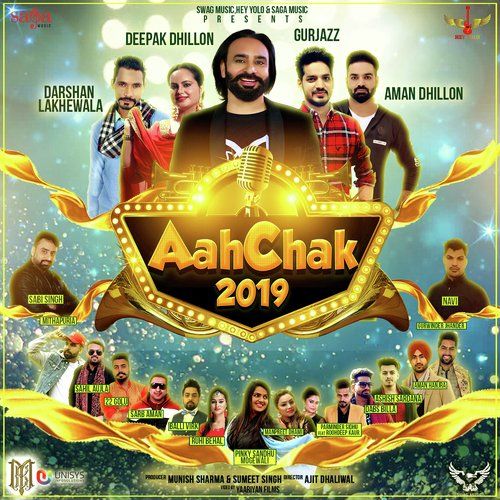 Download Reshmi Rumal Manpreet Dhami mp3 song, Aah Chak 2019 Manpreet Dhami full album download
