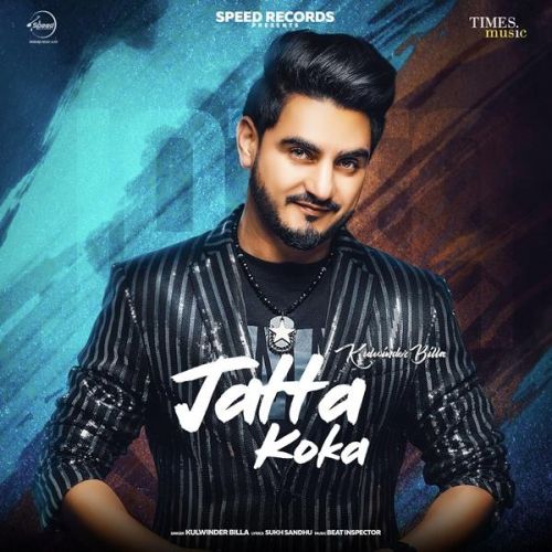 Download Jatta Koka Kulwinder Billa mp3 song, Jatta Koka Kulwinder Billa full album download