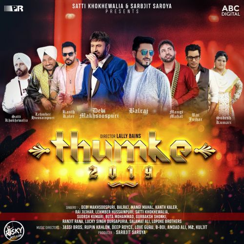 Download Boliyan Te Boliyan Kanth Kaler mp3 song, Thumke 2019 Kanth Kaler full album download