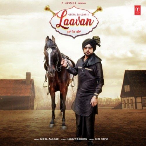 Download Laavan Geeta Zaildar mp3 song, Laavan Geeta Zaildar full album download