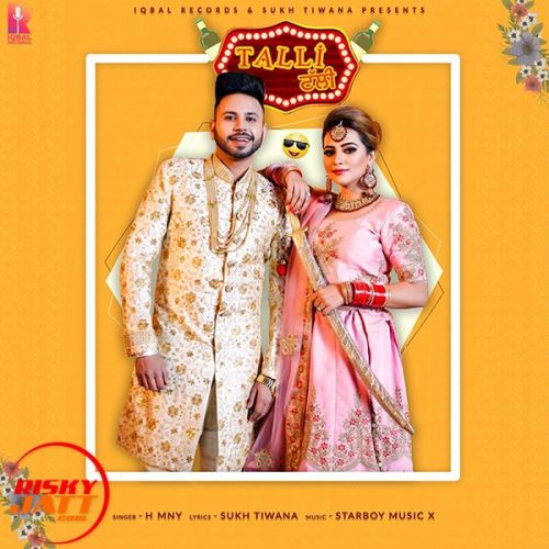 Download Talli H Mny mp3 song, Talli H Mny full album download