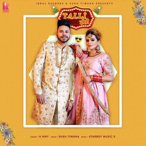 Download Talli H MNY mp3 song, Talli H MNY full album download