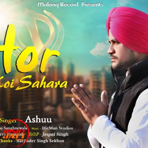 Download Hor Na Koi Sahara Ashuu, Yugraj Sekhon mp3 song, Hor Na Koi Sahara Ashuu, Yugraj Sekhon full album download